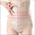 Steel Boned Waist Trainer