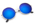 Retro Round Sunglasses