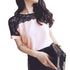 Solid Lace Blouse