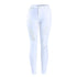 Pure White Distressed Stretch Denim Pants