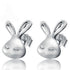 Rabbit Stud Earrings