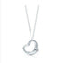 Silver Plated Peach Heart Pendant